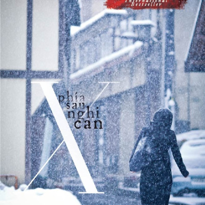 Sách Nhã Nam - Phía Sau Nghi Can X (Tặng Bookmark)