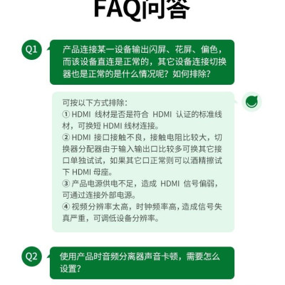 Ugreen UG60649CM531TK 4K @ 30Hz Bộ chia âm thanh hình ảnh HDMI với cổng quang OPTICAL + 3.5mm - HÀNG CHÍNH HÃNG