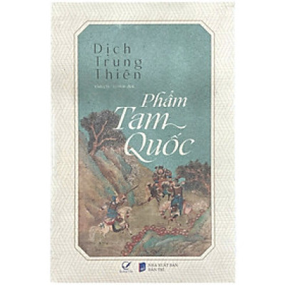 Phẩm Tam Quốc (QV)