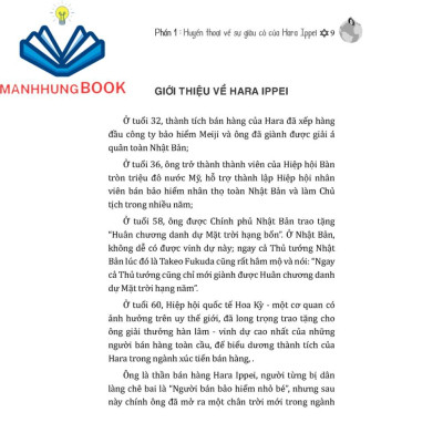 Sách - Người bán hàng vĩ đại nhất thế giới - tái bản