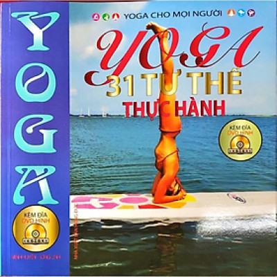 Sách - Yoga 31 tư thế thực hành -  Nhiều tác giả - NXB Hồng Đức - Minh Lâm