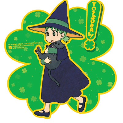 Sách - Yotsuba&! - Tập 12 - Bản Đặc Biệt - Tặng Kèm Bookmark