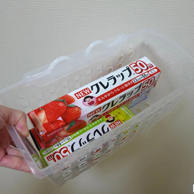 Giỏ đựng đồ có móc treo gấp gọn Sanada hàng Made in Japan #D5027