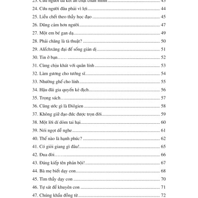 Con Khảng Khái, Mẹ Thảo Hiền