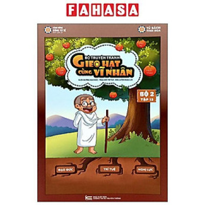 Sách - Gieo Hạt Cùng Vĩ Nhân - Bộ 2 - Tập 13