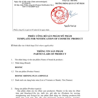 Huyết Thanh Phục Hồi Tóc Hư Tổn Shining Plus BOSNIC 13ML