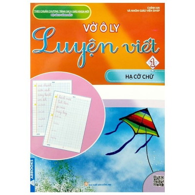 Sách - Vở Ô Ly Luyện Viết 1 - Theo Chuẩn Chương Trình Sách Giáo Khoa Mới - Bộ 4 Cuốn Sách Cánh Diều