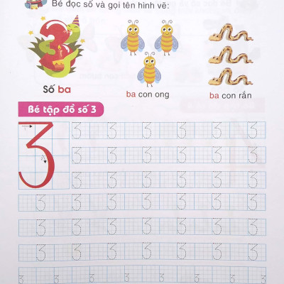 Chuẩn Bị Vào Lớp 1 - Bé Làm Quen Với Toán - Tập 2