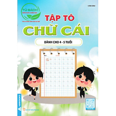 Tập Tô Chữ Cái Dành Cho 4-5 Tuổi _ABB