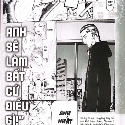 Tokyo Revengers - Character Book - Tập 1 - Thiên Thượng Thiên Hạ