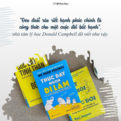 Sách Combo Sức Bật Tinh Thần + Thức Dậy Muốn Đi Làm First News