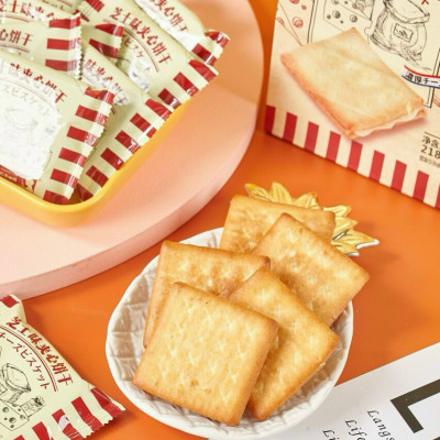 Bánh Quy Kẹp Phô Mai Pamiriter (Vuông)