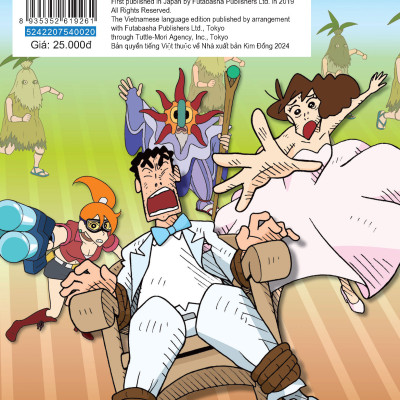 Shin Cậu Bé Bút Chì - Truyện Dài Tập 20: Cơn Bão Tuần Trăng Mật Đã Cuốn Anh

Hiroshi Mất Tích