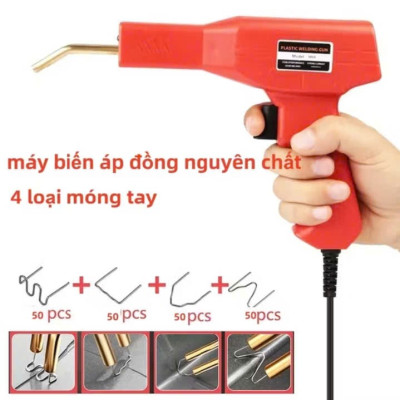 Máy hàn nhựa súng hàn nhựa xe nhựa gia dụng