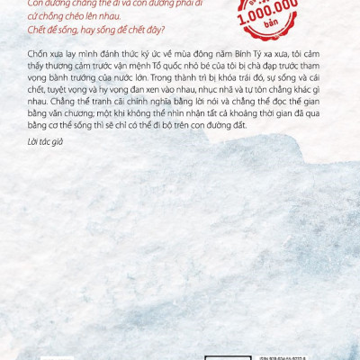 Nam Hán Sơn Thành