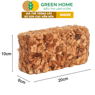 Xơ Dừa Cục Greenhome, Viên 500gr, Sơ Dừa Nén, Nở Gấp 5 Lần, Kích Thích Rễ, Thoát Nước Tốt Giá Thể Kiểng Lá, Phong Lan