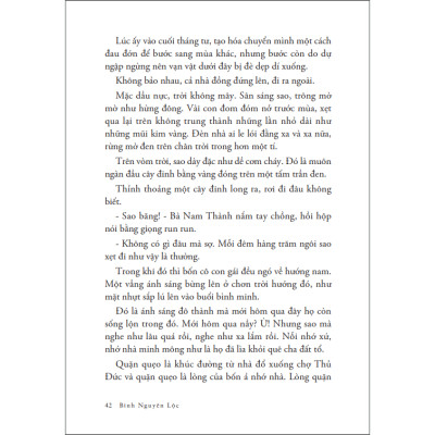 Bình Nguyên Lộc. Đò Dọc