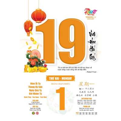 Lịch Tết 2026 - Lịch Bloc Cực Đại 25X35Cm