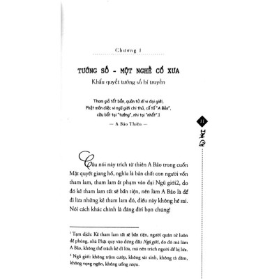 Tôi Là Thầy Tướng Số - Tập 1 - Bản Quyền