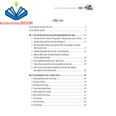 Sách - Cẩm nang phương tễ (Mười tâm đắc sử dụng phương tễ)