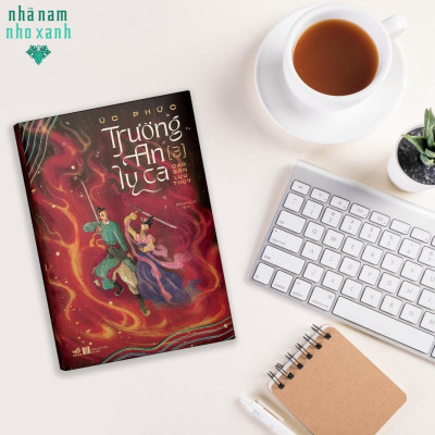 Trường An Ly Ca (Tập 3) - Cao sơn lưu thủy -  Bản Quyền