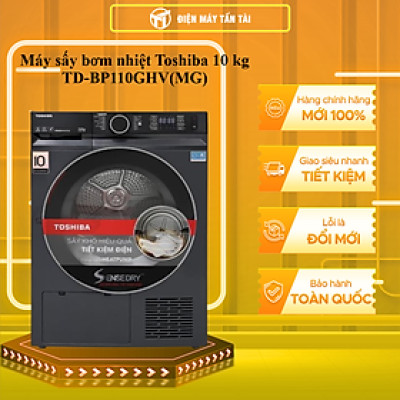 Máy sấy bơm nhiệt Toshiba 10 kg TD-BP110GHV(MG) - HÀNG CHÍNH HÃNG - CHỈ GIAO HCM