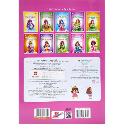 Dán Hình Trang Phục Công Chúa Tuyệt Đỉnh - Công Chúa Thời Thượng