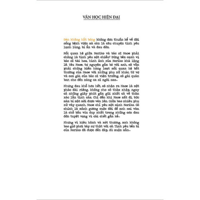 Đèn Không Hắt Bóng (Tái bản năm 2022)