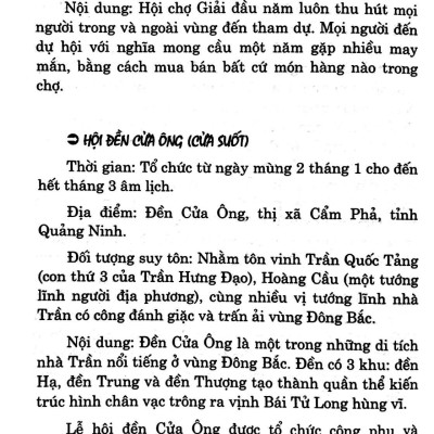 Lễ Tết 365 Ngày