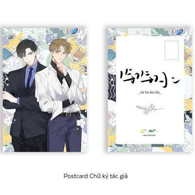 Cuốn sách: Sách: Viên Tiên Sinh Luôn Không Vui - Tập 1