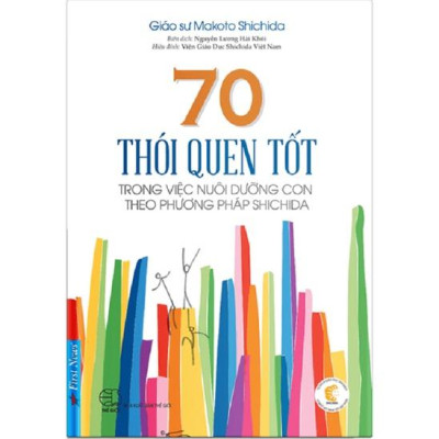 Sách Combo Giáo Sư Makoto Shichida Trọn Bộ 9 Cuốn - First News