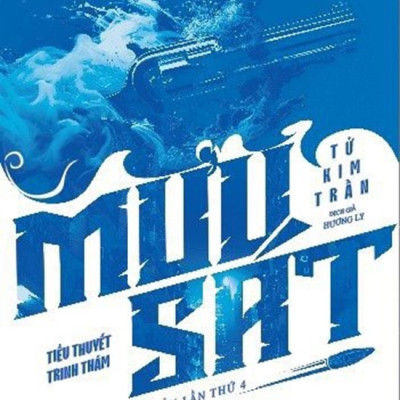 Combo 3 cuốn: Đứa Trẻ Hư + Mưu Sát + Tội Lỗi Không Chứng Cứ