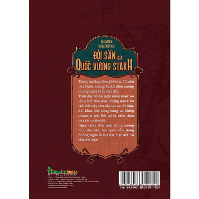 Đội săn của Quốc vương Stakh - Tác Giả Hà Minh Thắng