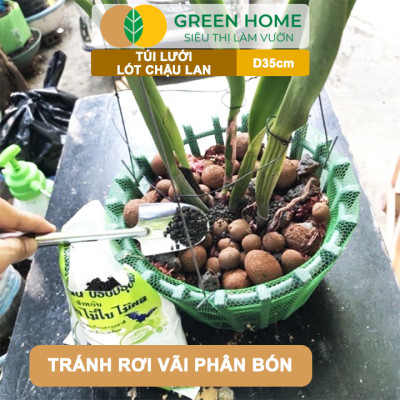 Bộ 10 Lưới Lót Chậu Lan GreenHome, D35cm, Lót Đáy Chậu, Ngăn Rơi Vãi Giá Thể, Phân Bón, Độ Bền Cao, Dễ Sử Dụng