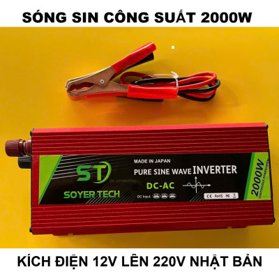 Bộ Kích Điện Sóng Sin Chuẩn 12V-220V – 2000W Nhật Bản Inverter , Loại Xịn, Siêu Bền, ĐÈN TRANG TRÍ