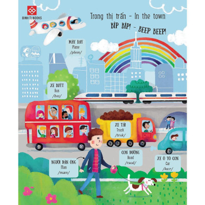 Sách - 100 Từ Vựng Đầu Tiên Của Tôi - My First 100 Words - Đinh Tị Books