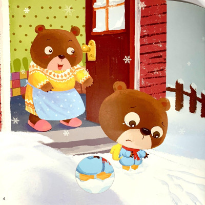 Em Làm Quen Với Khoa Học - Gấu Con Muốn Xuống Núi