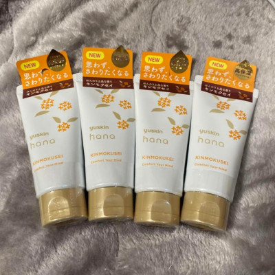 Kem Dưỡng Da Tay Hương Hoa Mộc Quế Yuskin Hana Kinmokusei (Tuýp 50 G)