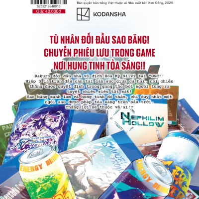 Shangri-La Frontier ~ Thợ Săn Game Rác Khiêu Chiến Game Thần Thánh – Tập 16