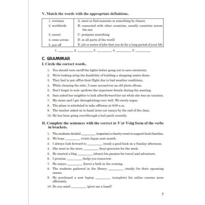 Sách - Bài tập tiếng Anh 9 – không đáp án (bám sát SGK I learn Smart World) (HA-Mk1)