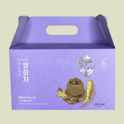 Combo Trà thảo mộc rễ cát cánh 35 gói Ginseng House Hàn Quốc + 1 máy xay đa năng bokuk