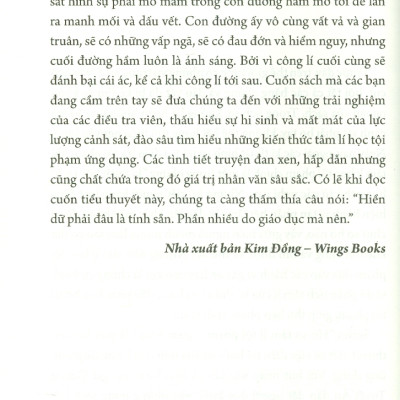 Hồ Sơ Tâm Lí Tội Phạm - Tập 5 (Kim Đồng)