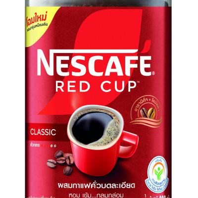 Cà phê hòa tan kết hợp rang xay NESCAFÉ RED CUP 200g