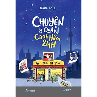 Chuyện Ở Quán Canh Hầm 24h - Bản Quyền