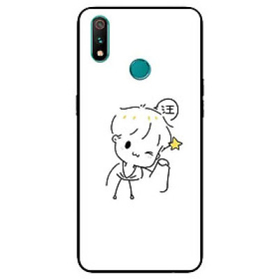 Ốp Lưng in cho Realme 3 Pro Mẫu Chàng Đáng Yêu - Hàng Chính Hãng