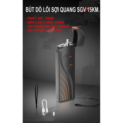Bút dò lỗi sợi quang SGV 15km sử dụng pin sạc mẫu mới 2024