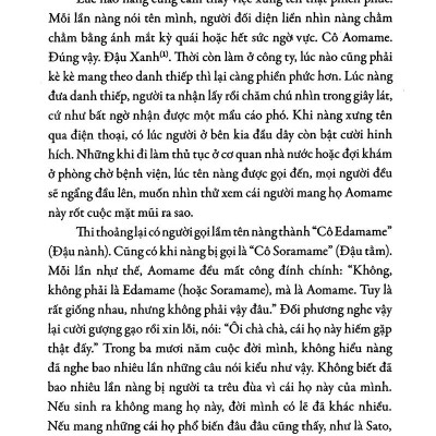 1Q84 - Tập 1 (Tái Bản 2023)