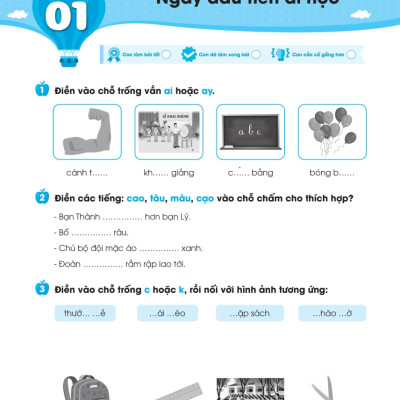 Vở Luyện Viết Chính Tả Lớp 1 - Âm - Vần - Dấu Thanh_MEGA