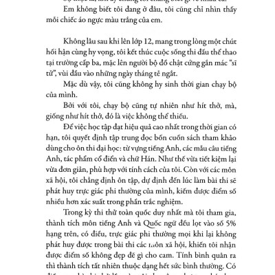 Nơi Em Quay Về Có Tôi Đứng Đợi (Tái Bản 2022)