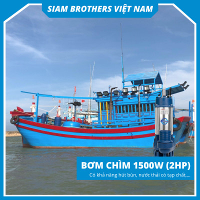 Máy bơm bùn/hút bùn công suất cao 3” – SWQD-3”-1500W Siam Brothers